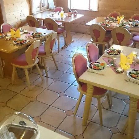 Zur Hoffnung * הינטרהרמסדורף