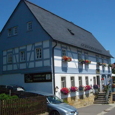 מלון Zur Hoffnung